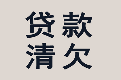 车损险是否涵盖代位追偿责任？